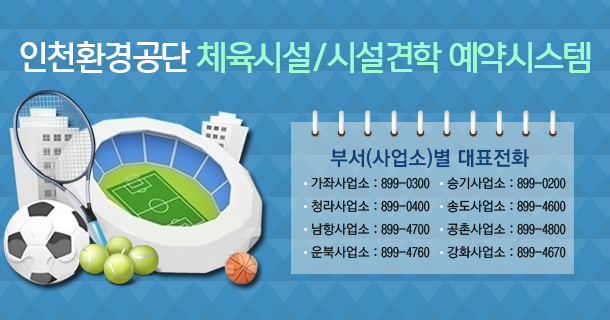 ��õȯ����� ü���ü� ����ý���