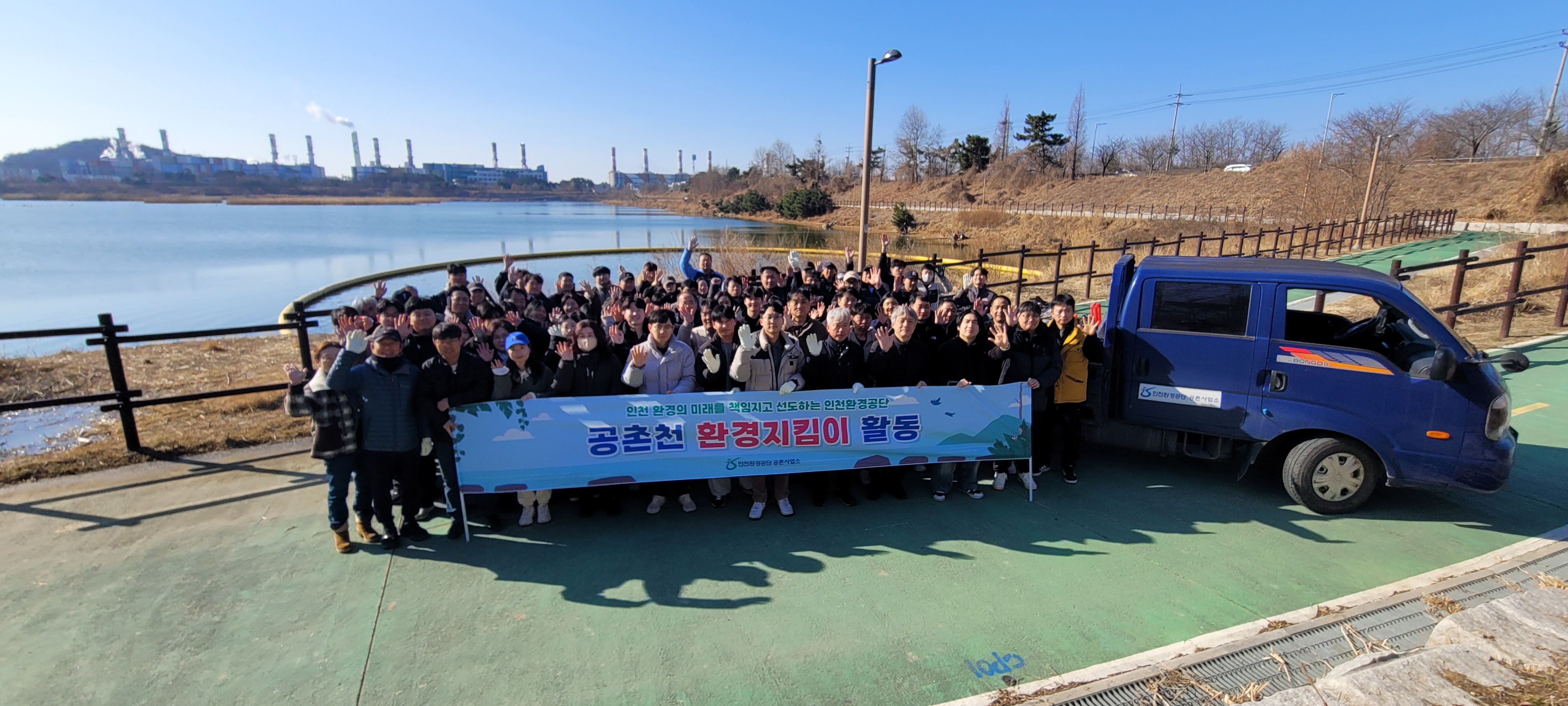 1�б� ����õ ȯ����ȭȰ��