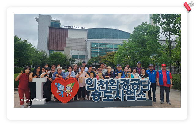 [�۵������] �������ڿ����缾��