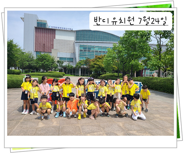 [�۵������] ������ġ��