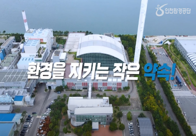 �۵������ ȫ������(�ֹ����ͽü�, �ڿ�ȸ���ü�)(����)