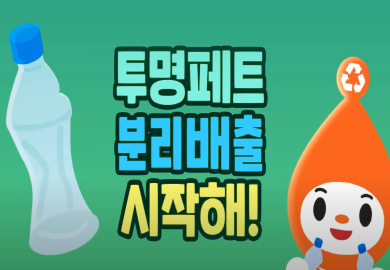 ������Ʈ �и����� ������!